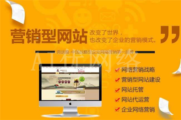  Which is the best website design in Tacheng