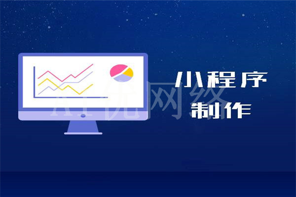  Tacheng official website construction and promotion platform