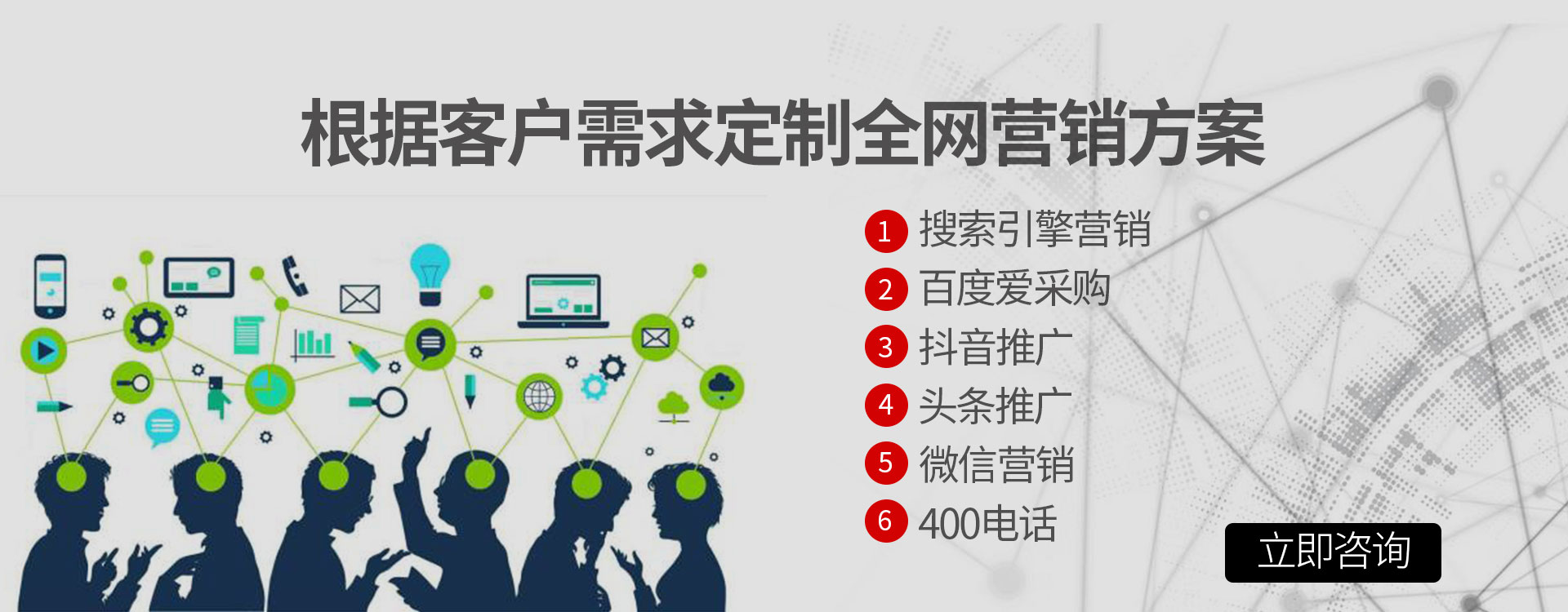  Xinjiang website construction, Xinjiang network company, Xinjiang optimization company, please choose Xinjiang Aixiangyou Internet Information Service Co., Ltd